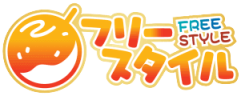 便利屋 フリースタイル